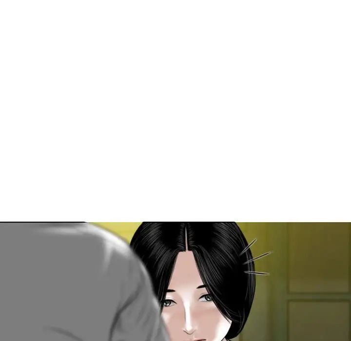 換“友”派對第61話