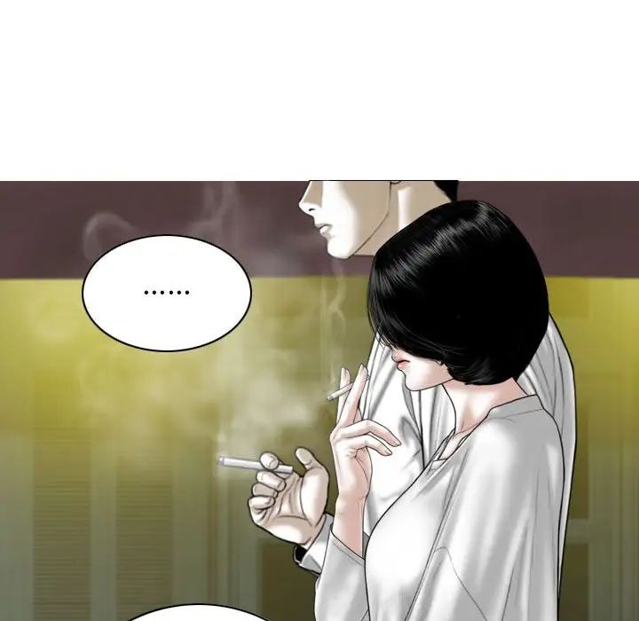 換“友”派對第61話