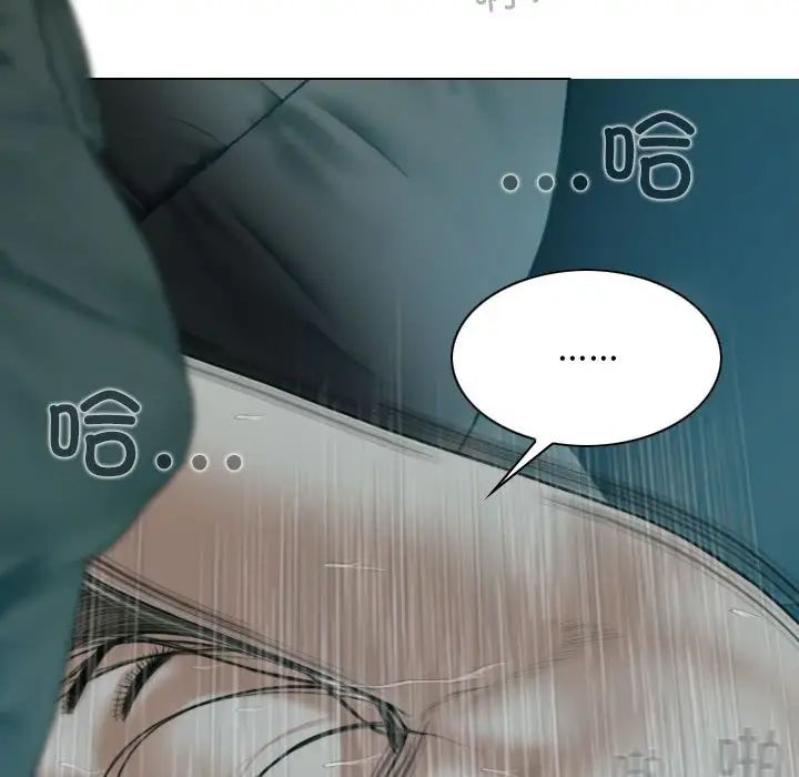 換“友”派對第61話