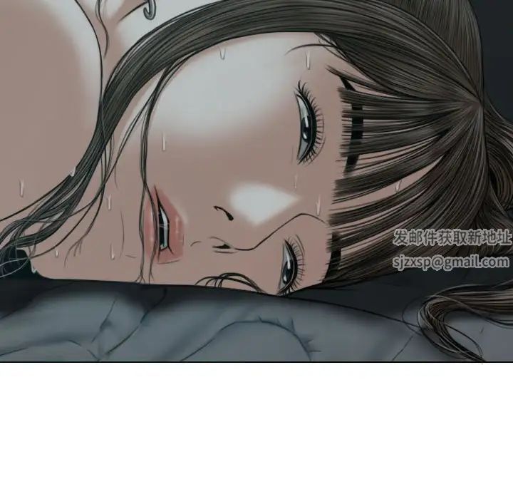 换“友”派对第61话