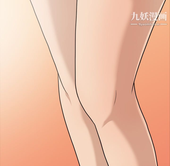 她的心声第13话