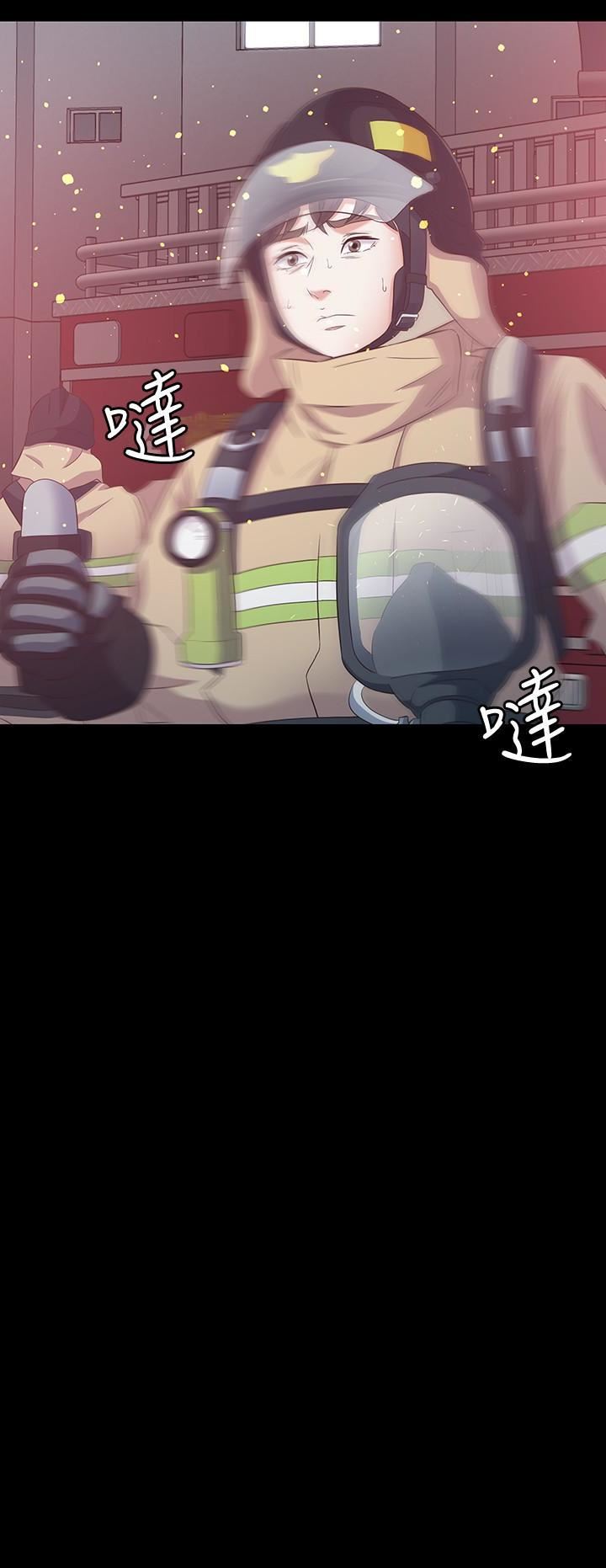 Roommate最終話-回到最初的緣分