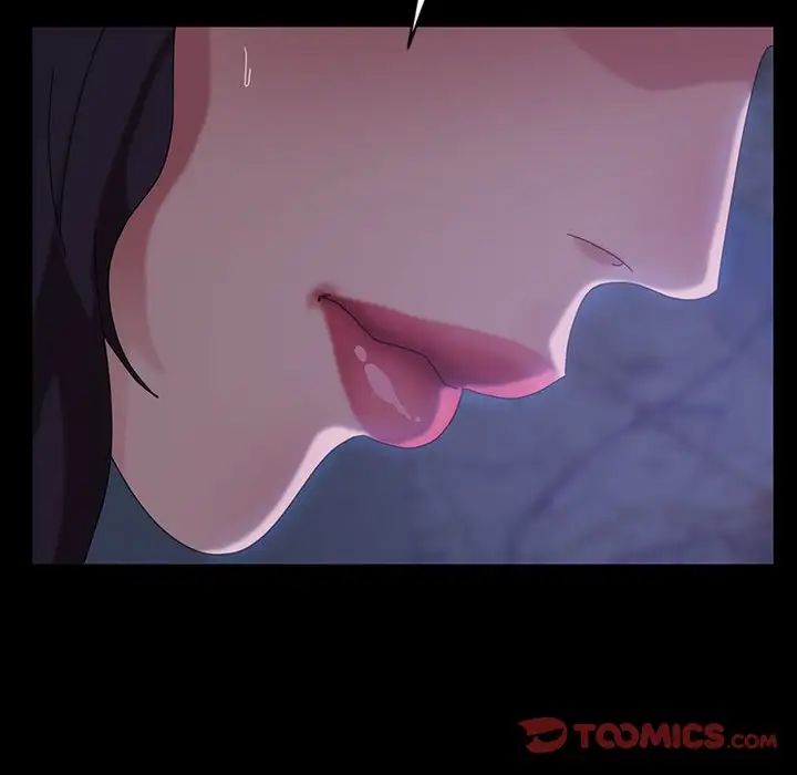 暴發戶老金第27話