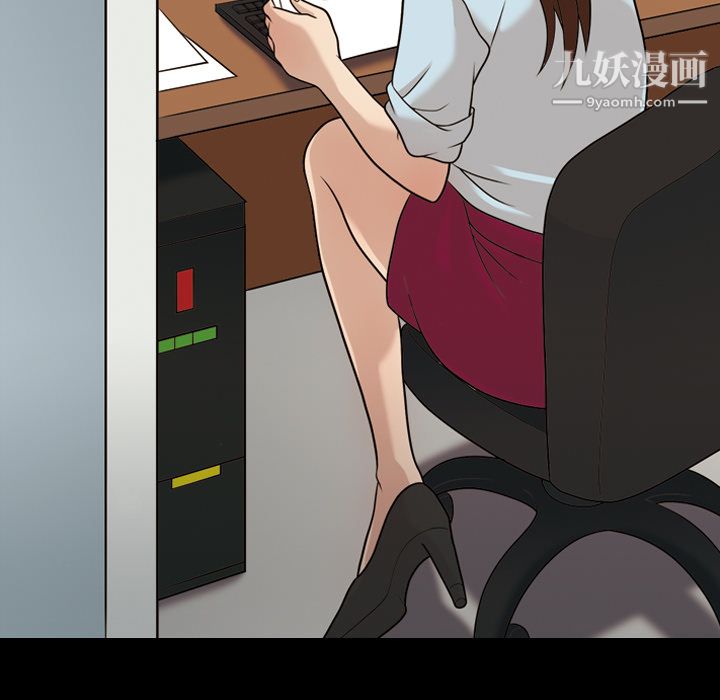 她的心声第13话