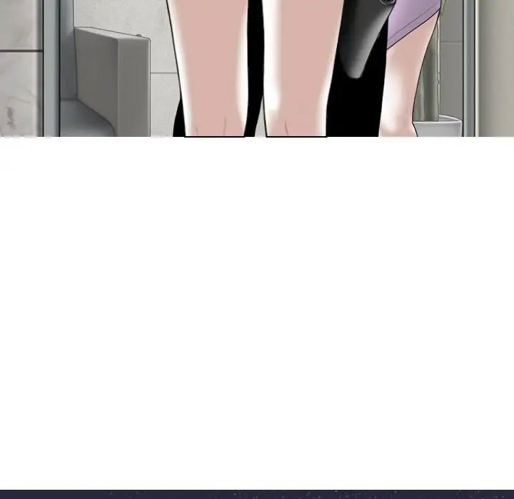 換“友”派對第62話