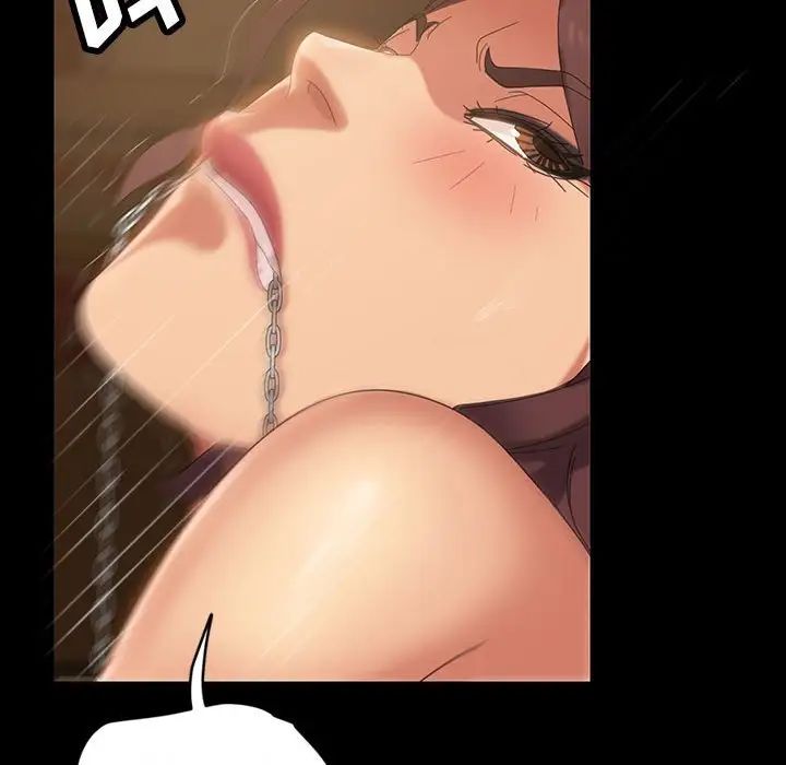 暴發戶老金第27話