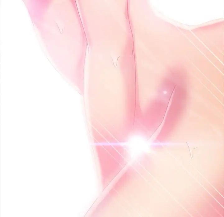 暴發戶老金第27話