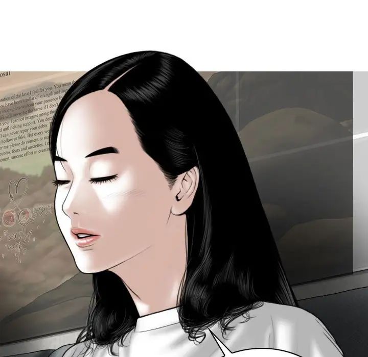 换“友”派对第62话