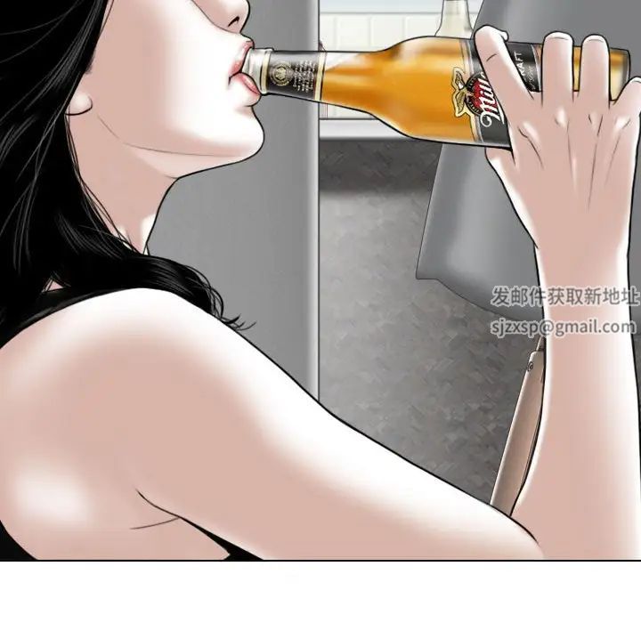 換“友”派對第63話