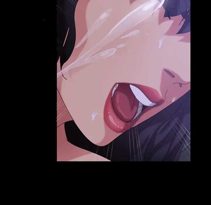 暴發戶老金第28話