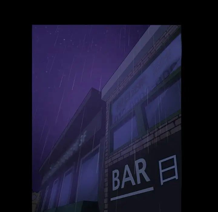 暴發戶老金第28話