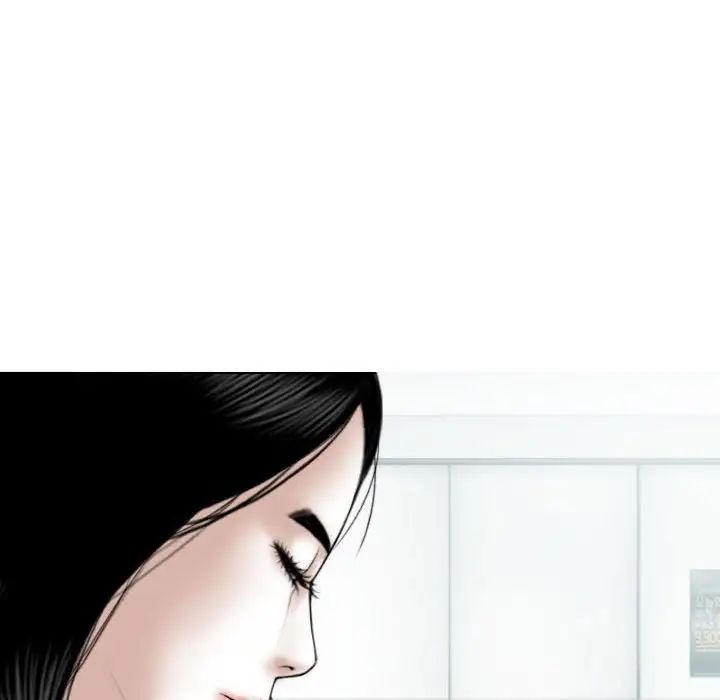 换“友”派对第63话