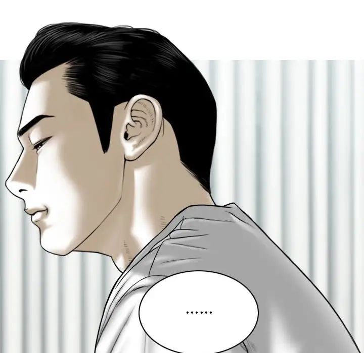 换“友”派对第63话