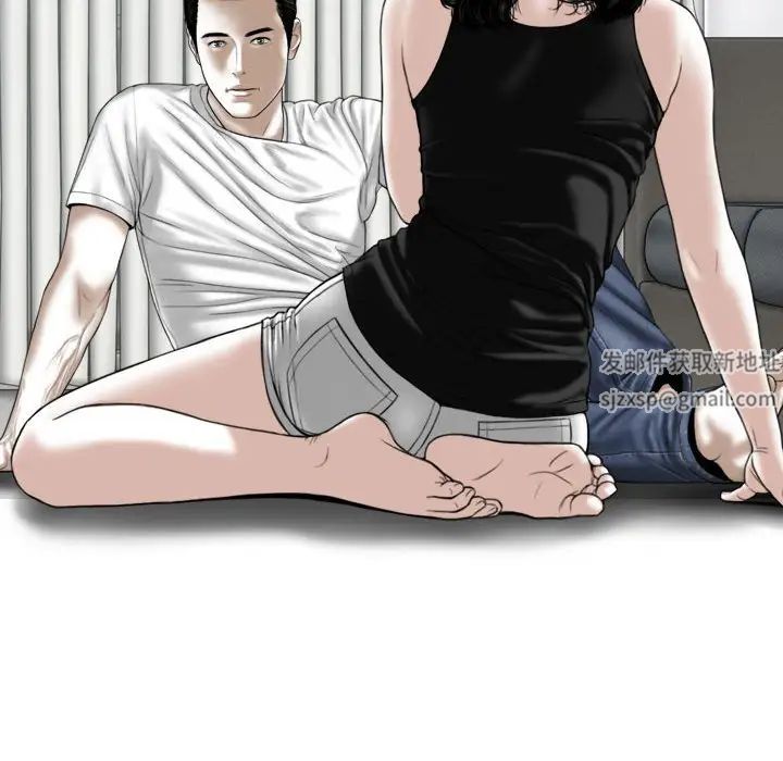 换“友”派对第63话