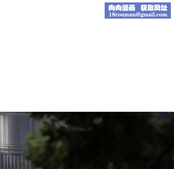 换“友”派对第63话