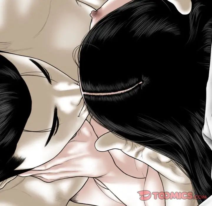 换“友”派对第63话