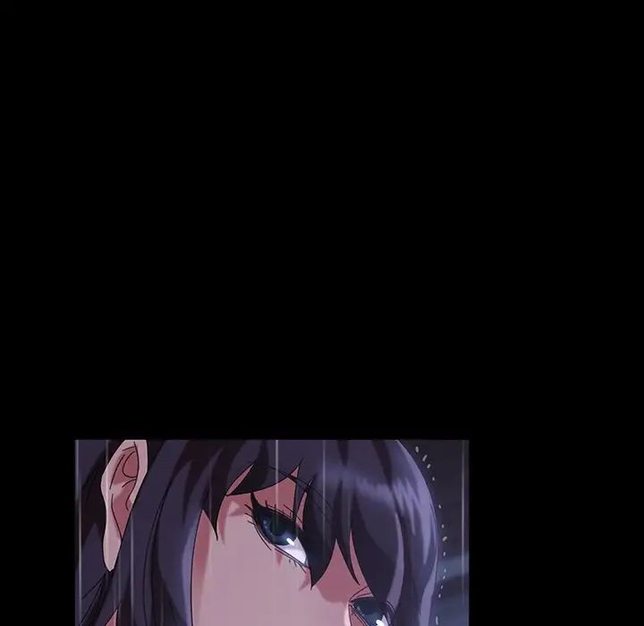 暴发户老金第28话