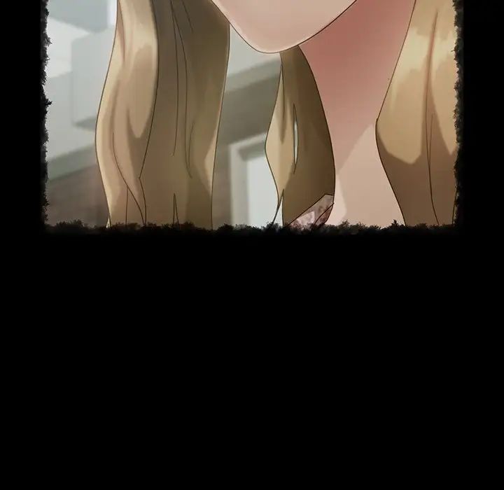 暴發戶老金第29話