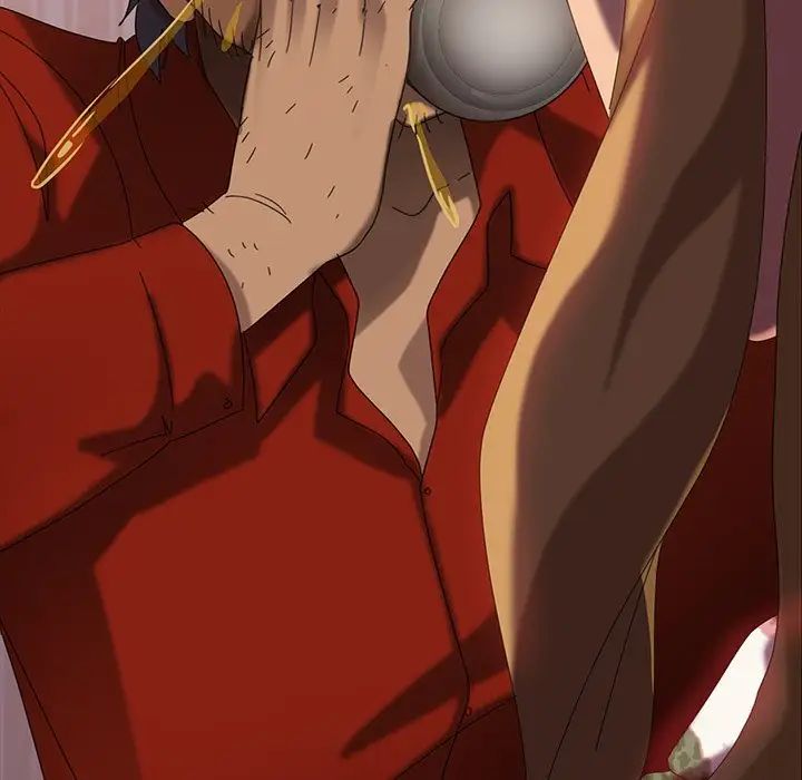 暴發戶老金第29話