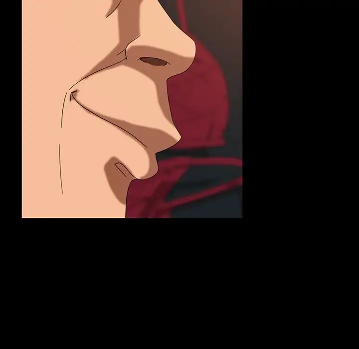 暴發戶老金第29話