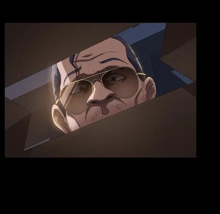 暴發戶老金第29話