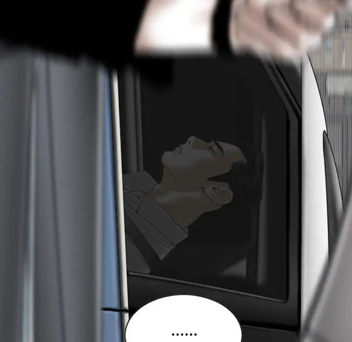 换“友”派对第64话