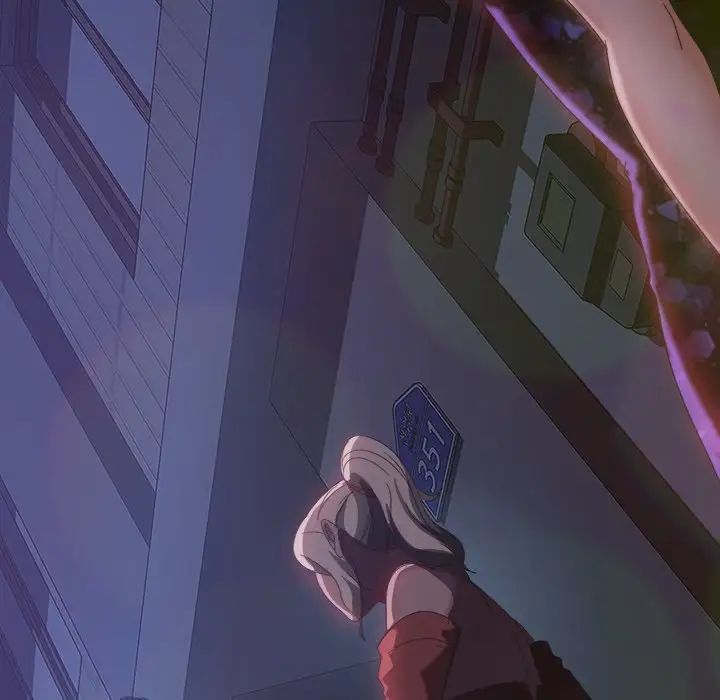 暴發戶老金第29話