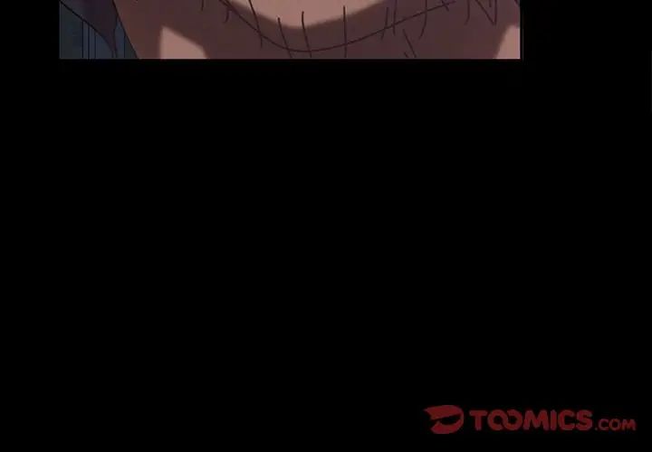 暴發戶老金第30話