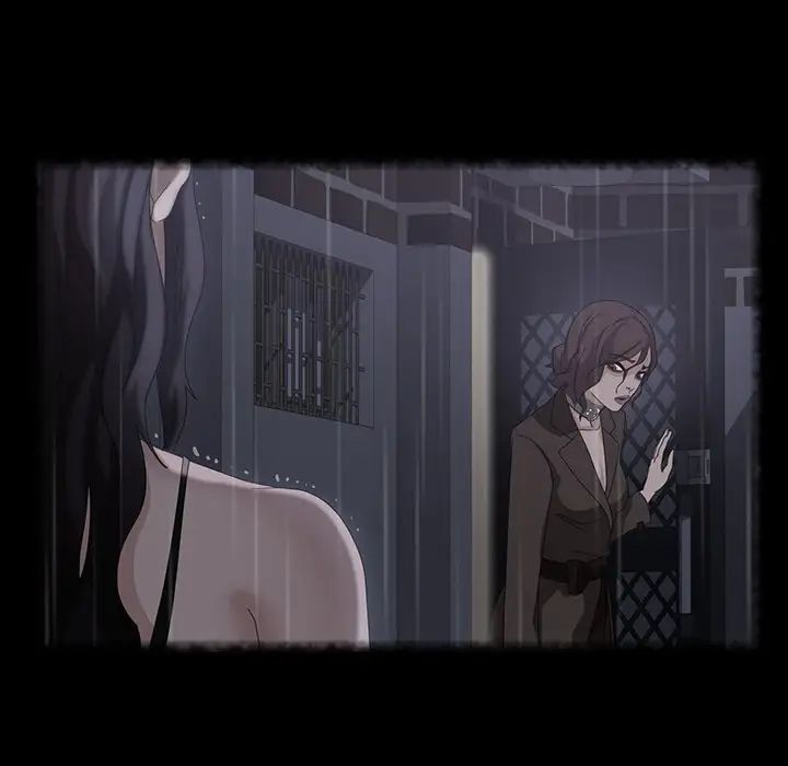 暴發戶老金第30話