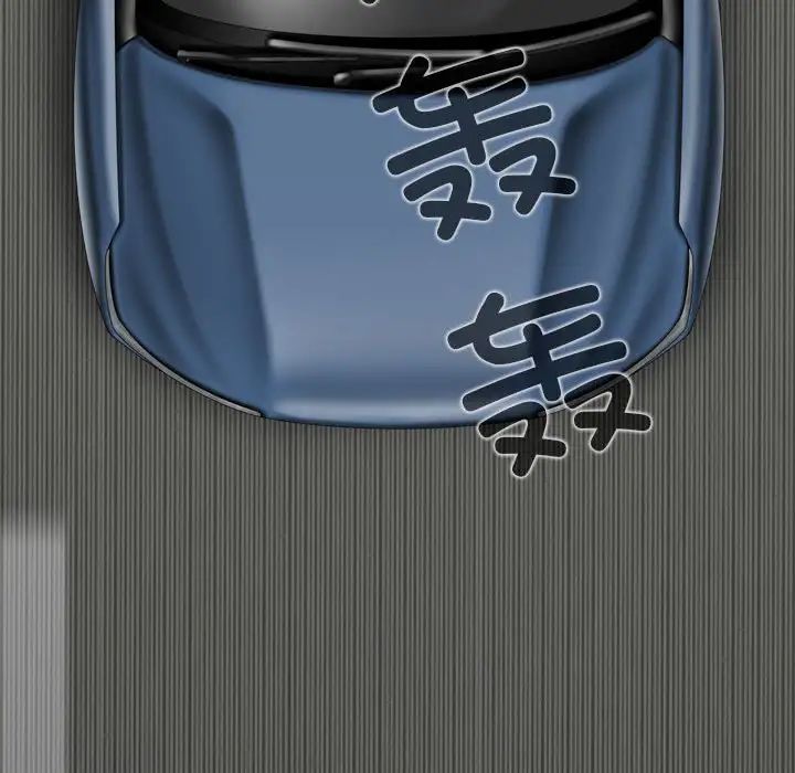 換“友”派對第64話