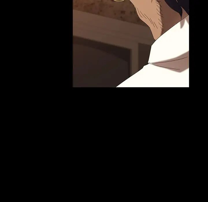 暴發戶老金第30話