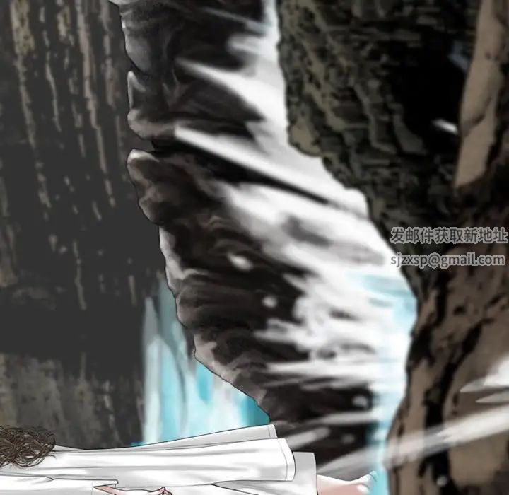 換“友”派對第65話