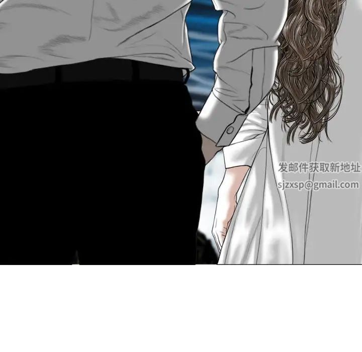 換“友”派對第65話