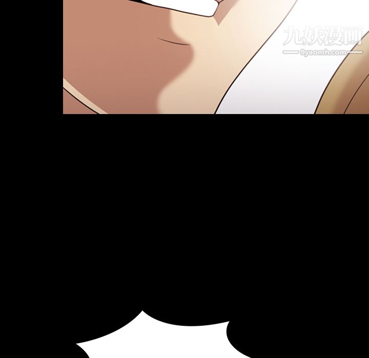 她的心声第20话