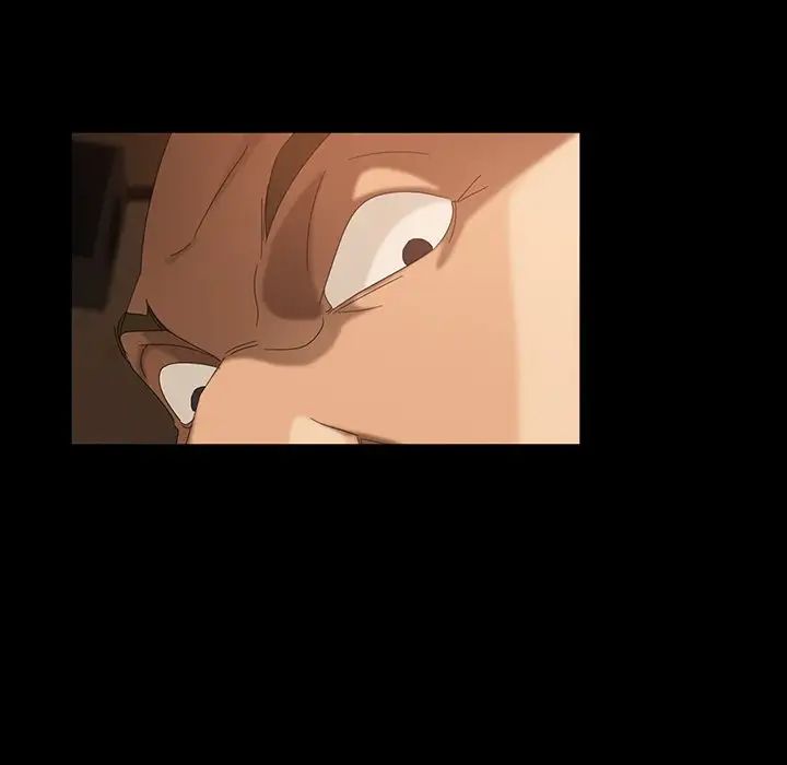 暴發戶老金第30話