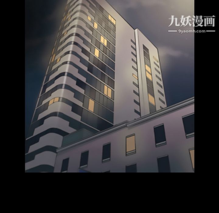 她的心声第20话