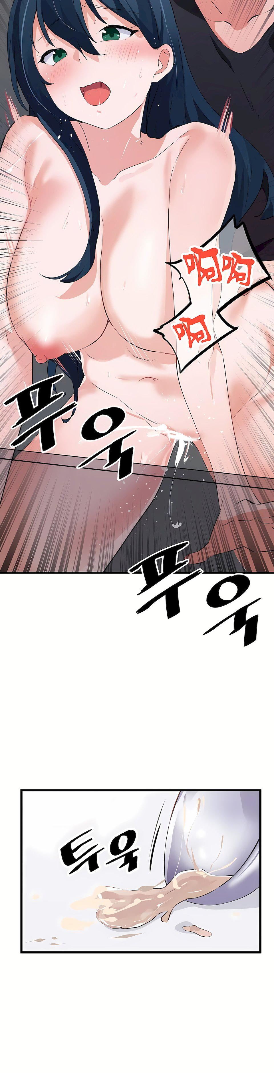 狩獵白富美第二季62話