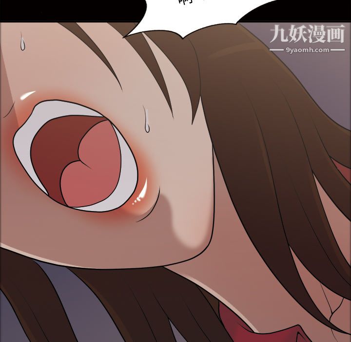 她的心聲第21話