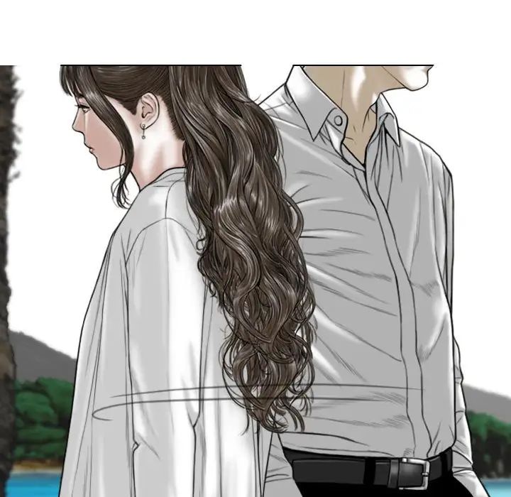 換“友”派對第65話