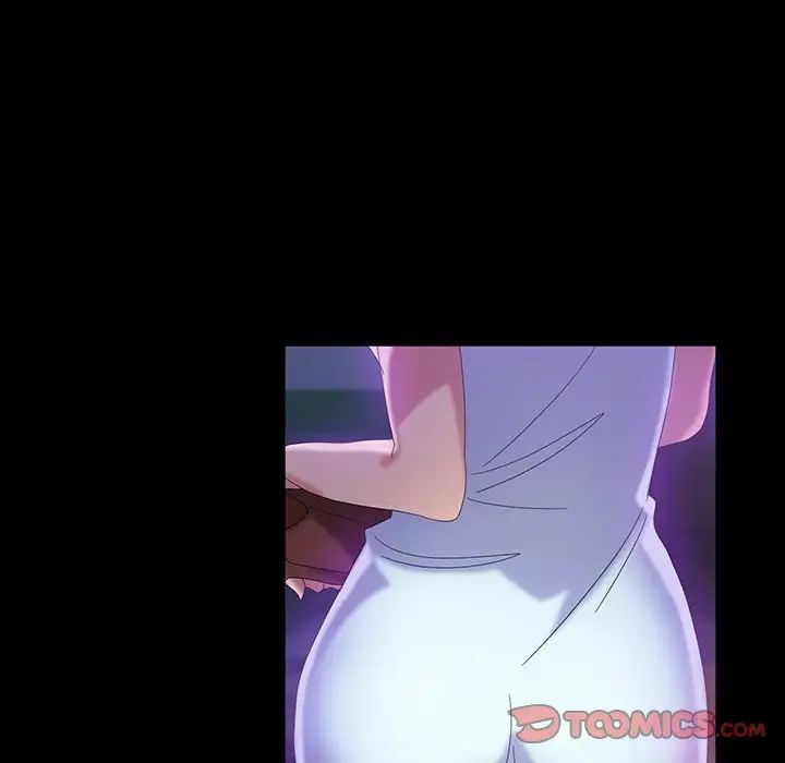 暴發戶老金第31話