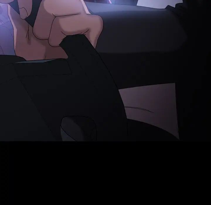 暴發戶老金第31話