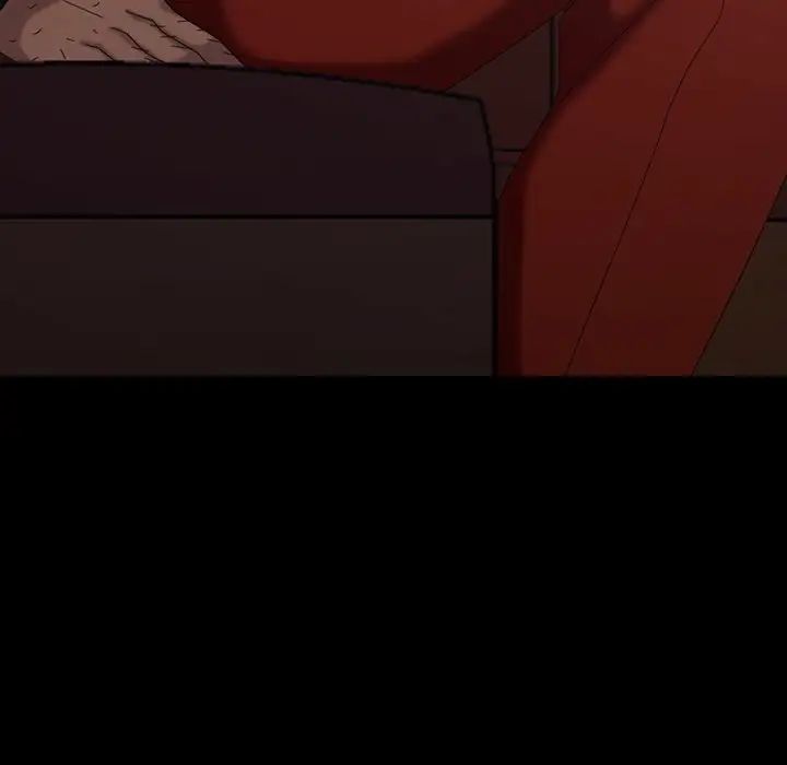 暴發戶老金第32話