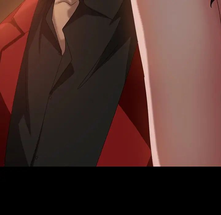 暴發戶老金第32話