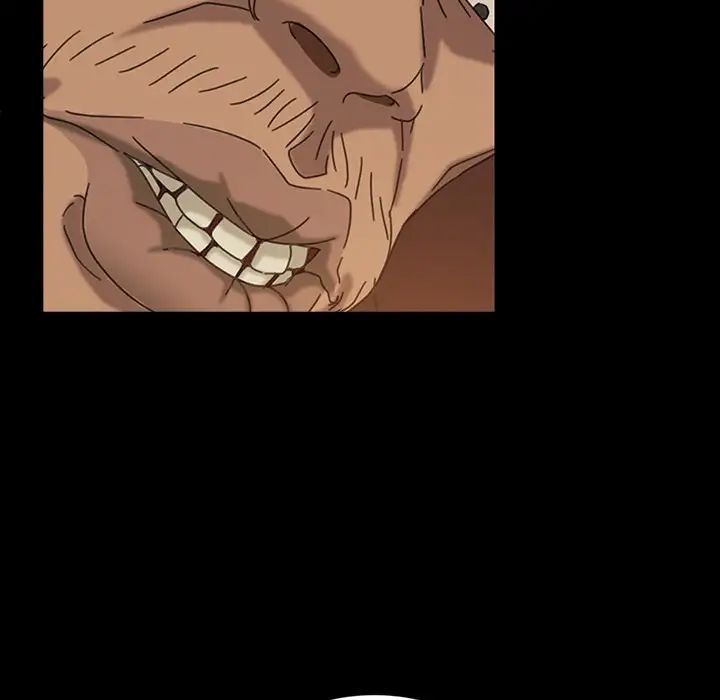 暴發戶老金第32話