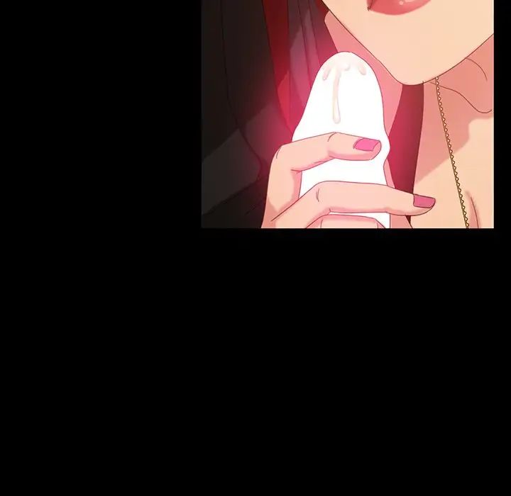 暴發戶老金第33話