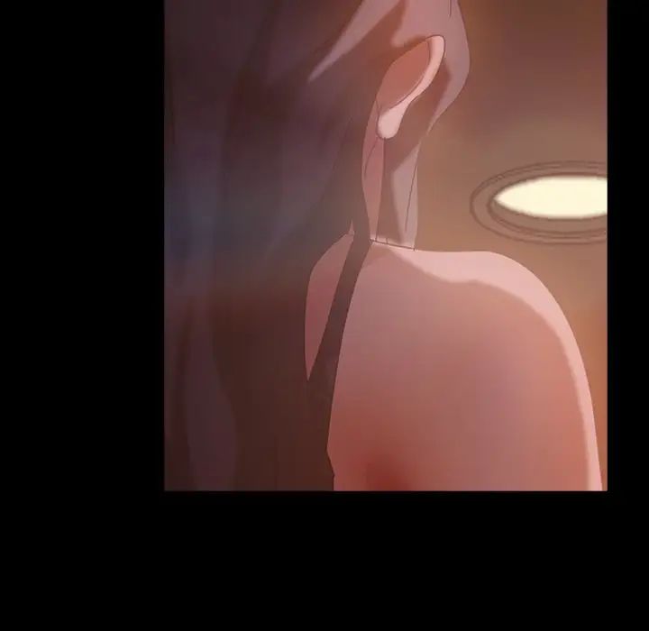 暴發戶老金第33話