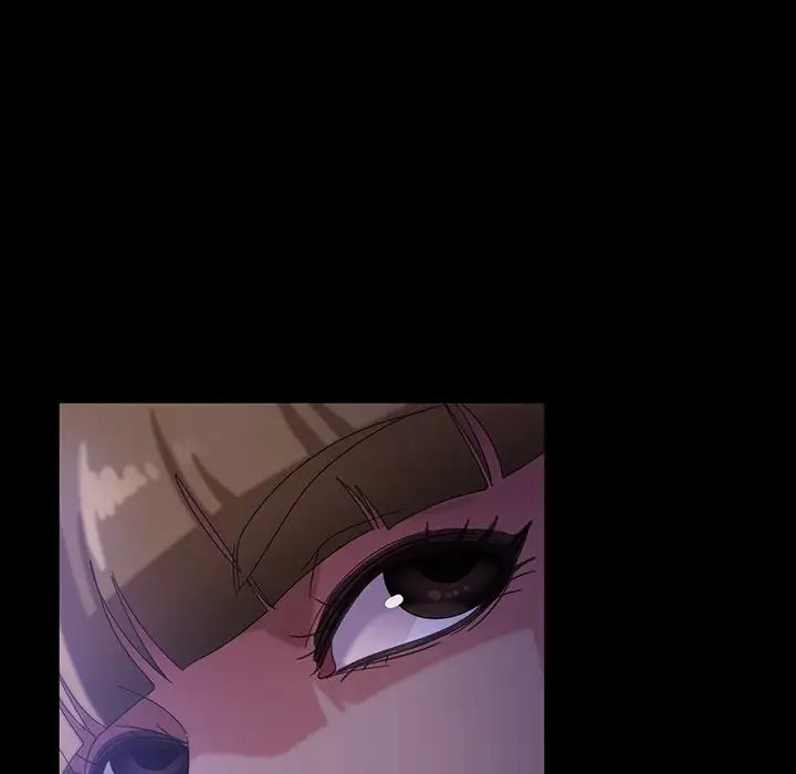 暴發戶老金第33話