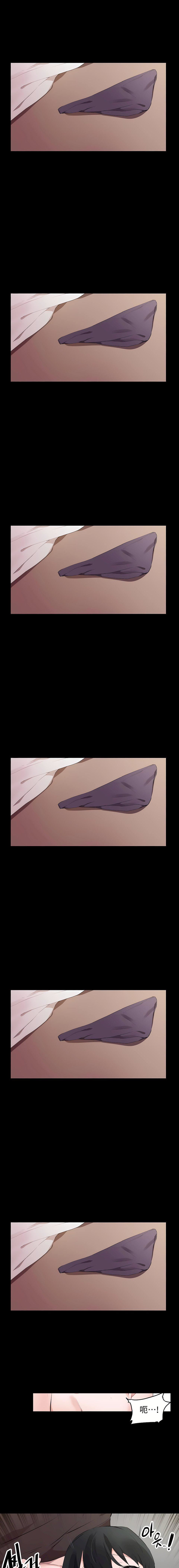 狩猎白富美第二季73话