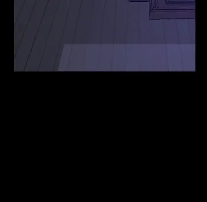 暴發戶老金第33話