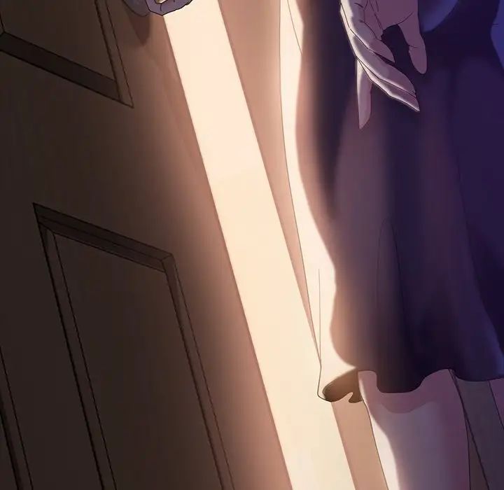 暴發戶老金第33話